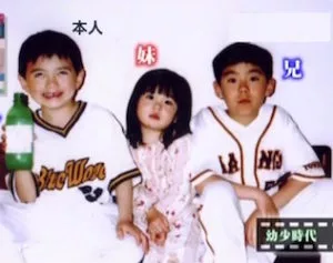 林遣都の兄との双子説や大島優子との馴れ初めに隠された背景とは？