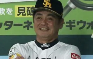 【凄すぎ！】工藤公康の現在の年収は1億円超え！と全盛期は年俸2億4000万円！