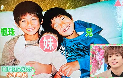 神尾楓珠の実家が金持ち説と家族の真相を学歴や兄妹関係から詳しく解説