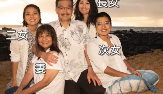 柳沢正史の嫁はかなり頭脳明晰！自宅や娘の進路・健康習慣まで紹介