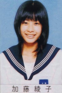 加藤綾子の最終学歴は国立音楽大学！音楽一筋の学生時代とアナウンサー転身秘話